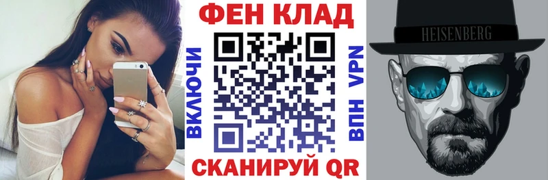 OMG рабочий сайт  Нерчинск  shop наркотические препараты  Amphetamine Розовый 