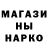 МЕТАДОН мёд Henrique J.