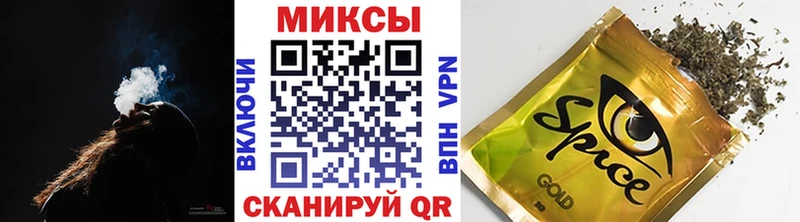 БУТИРАТ вода  Нерчинск 