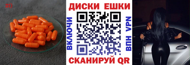ОМГ ОМГ маркетплейс  Нерчинск  это состав  как найти закладки  ЭКСТАЗИ круглые 