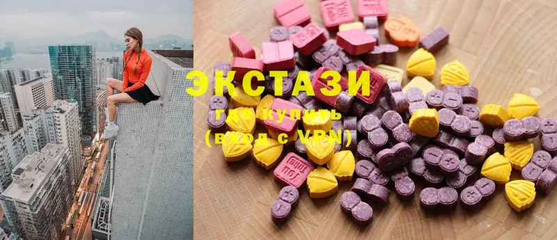 darknet телеграм  Нерчинск  Ecstasy 280мг 