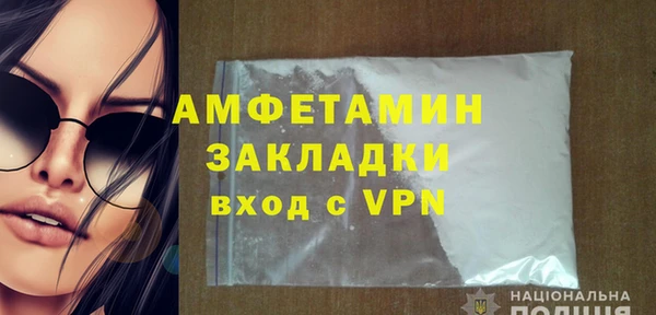 круглые Нягань