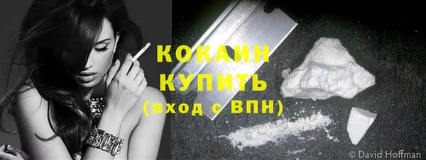 круглые Нягань