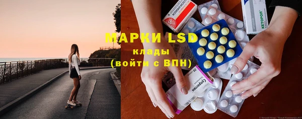 круглые Нягань
