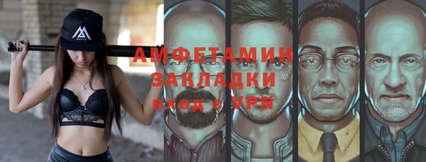 прущий лед Новодвинск