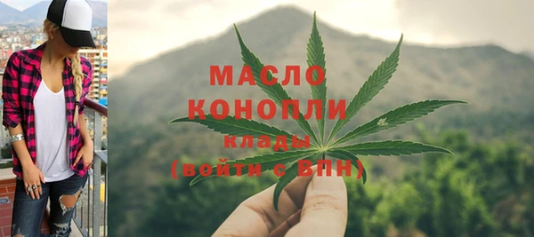 круглые Нягань