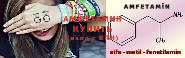 прущая мука Няндома