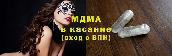 прущая мука Няндома