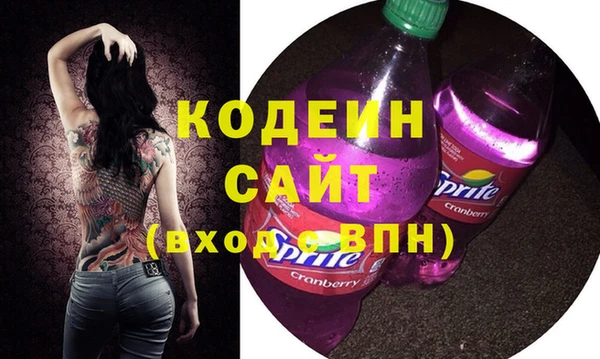 круглые Нягань