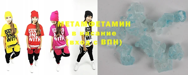круглые Нягань