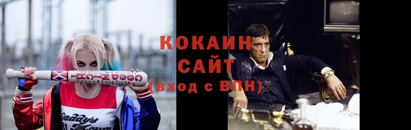 круглые Нягань