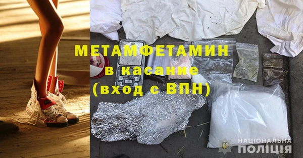 круглые Нягань