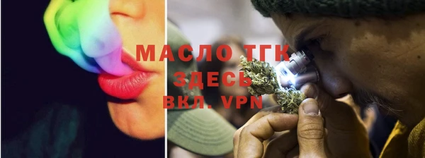 круглые Нягань