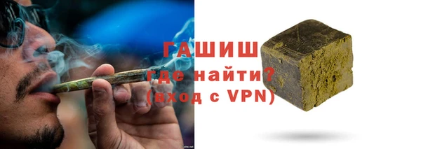 бошки Нязепетровск
