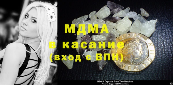 круглые Нягань