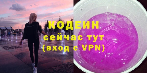 прущая мука Няндома