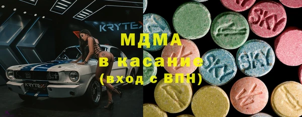 круглые Нягань