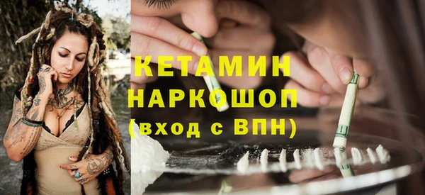 прущий лед Новодвинск