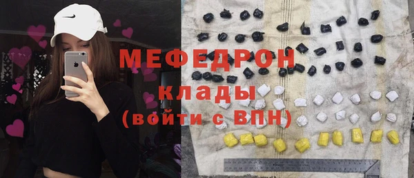 прущий лед Новодвинск