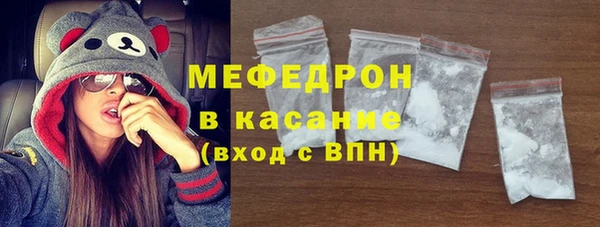 гашишное масло Новокубанск