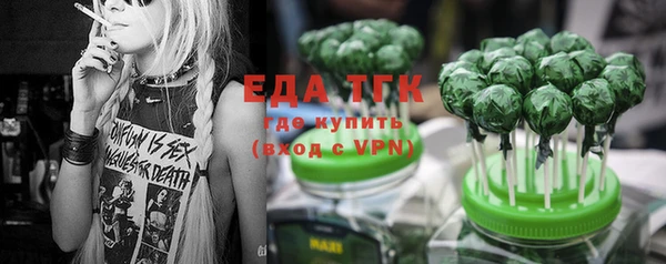 круглые Нягань