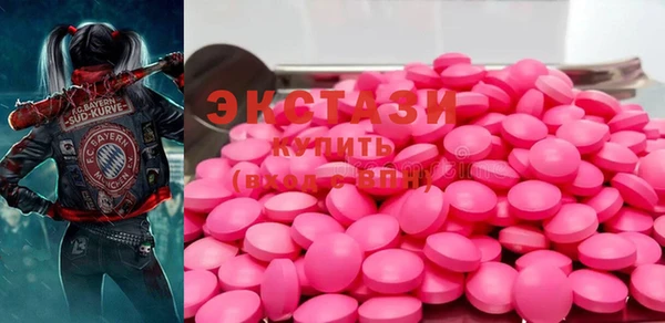 круглые Нягань