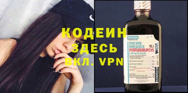 бошки Нязепетровск