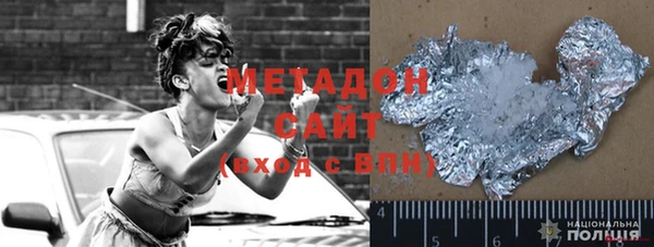 прущий лед Новодвинск