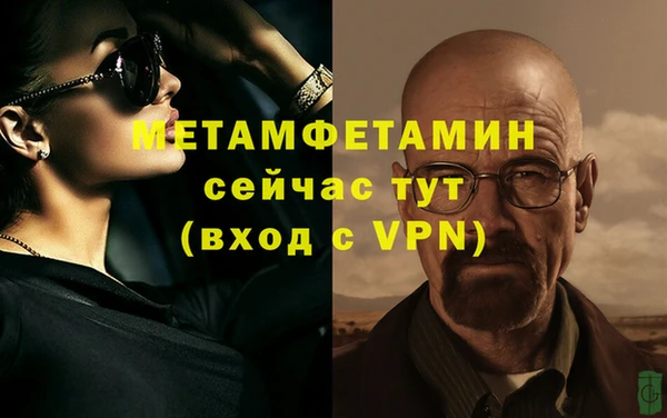прущая мука Няндома