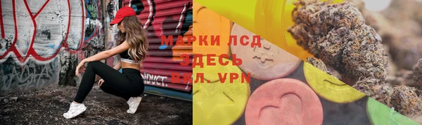 бошки Нязепетровск
