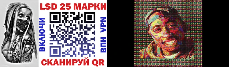 ОМГ ОМГ ссылка Нерчинск Марки 25I-NBOMe 1,8мг